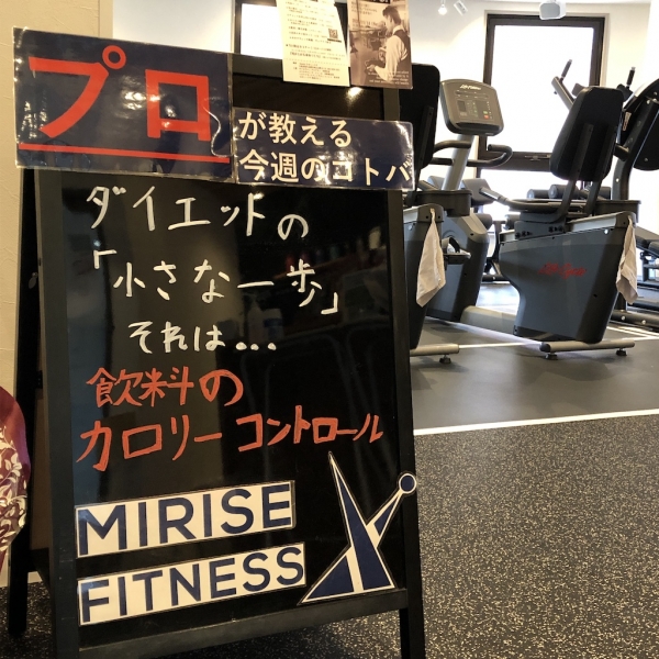 http://mirise-fitness.com/images/3.1.jpeg