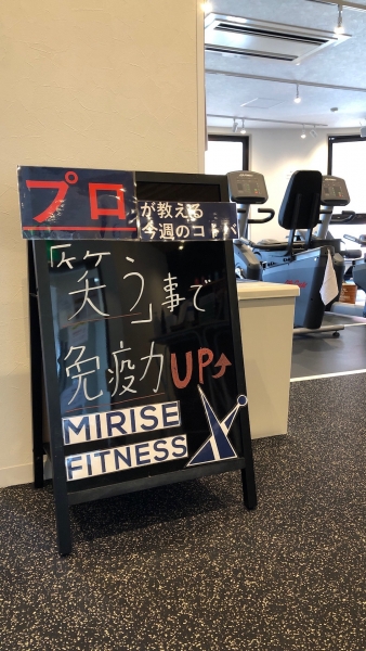 http://mirise-fitness.com/images/4.5.jpeg