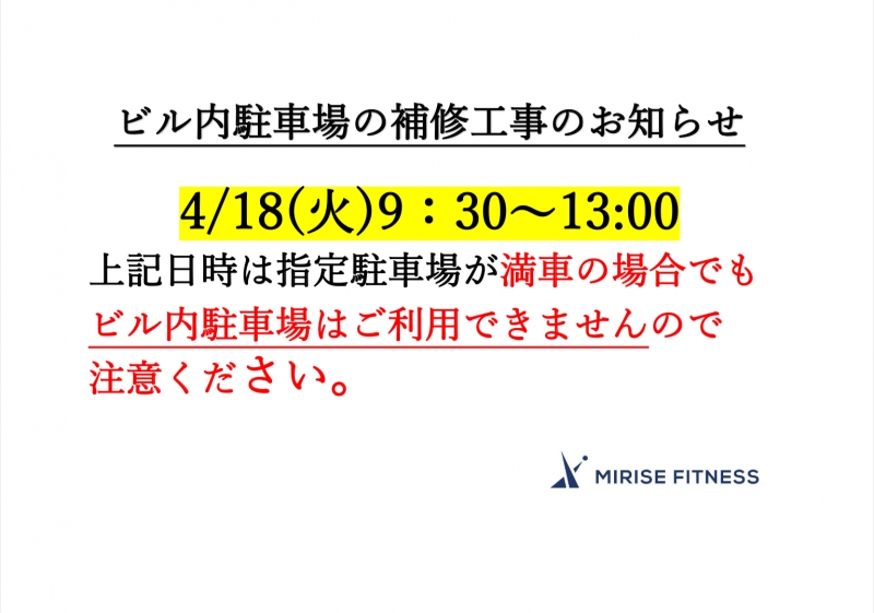 http://mirise-fitness.com/images/IMG_3530.jpg