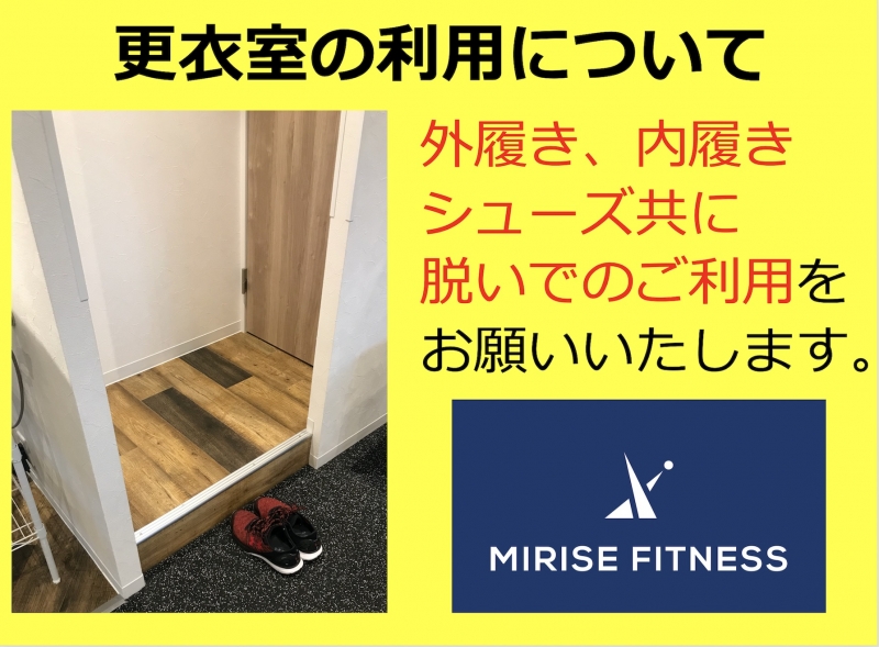 http://mirise-fitness.com/images/_2023-04-21_21.29.43.jpg