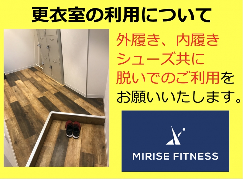 http://mirise-fitness.com/images/_2023-04-21_21.30.15.jpg